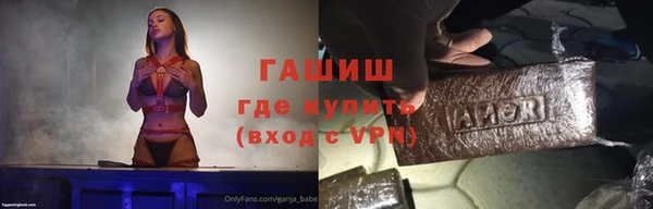 хмурый Наволоки